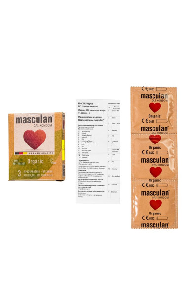 Экологически чистые презервативы Masculan Organic - 3 шт. Экологически чистые презервативы Masculan Organic - 3 шт.