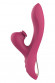 Розовый вибратор-кролик Dual G-Spot Vibe - 22,5 см.