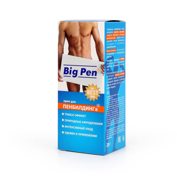Крем Big Pen для увеличения полового члена - 20 гр. Крем Big Pen для увеличения полового члена - 20 гр.