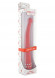 Красный вибратор DIAMOND INTENSE PROBE - 21,5 см. Красный вибратор DIAMOND INTENSE PROBE - 21,5 см.