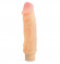 Виброфаллос с ярко выраженным рельефом X5 HARD ON VIBRATING 9INCH DILDO - 22,8 см.