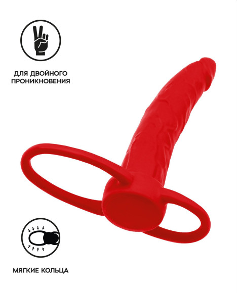 Красная насадка на пенис для двойного проникновения Black&Red - 16,5 см.
