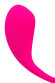 Ярко-розовое виброяйцо Lovense Lush 2 Ярко-розовое виброяйцо Lovense Lush 2