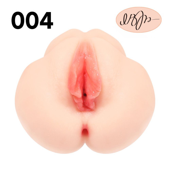 Мастурбатор-вагина с вибрацией Onahole edition 004