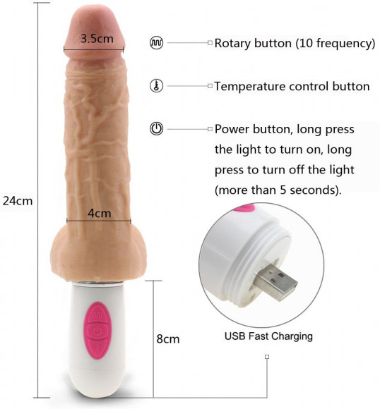 Телесный вибромассажёр с ротацией Swinging Penis - 24 см.