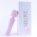 Розовый wand-вибратор Selove PulseWand - 20,3 см.