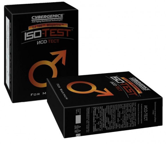 БАД для мужчин ISO-Test - 30 капсул (550 мг.)