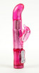 Розовый вибратор G-Spot с 12 режимами вибрации - 16 см. Розовый вибратор G-Spot с 12 режимами вибрации - 16 см.