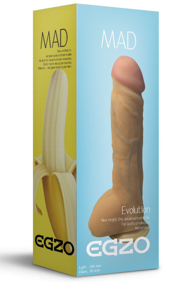 Большой реалистичный фаллоимитатор Mad Banana с мошонкой - 23,5 см. Большой реалистичный фаллоимитатор Mad Banana с мошонкой - 23,5 см.