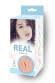 Мастурбатор Real Woman со сложным внутренним рельефом Мастурбатор Real Woman со сложным внутренним рельефом