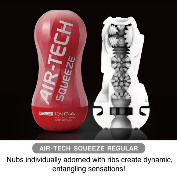 Мастурбатор AIR-TECH Squeeze Regular Мастурбатор AIR-TECH Squeeze Regular