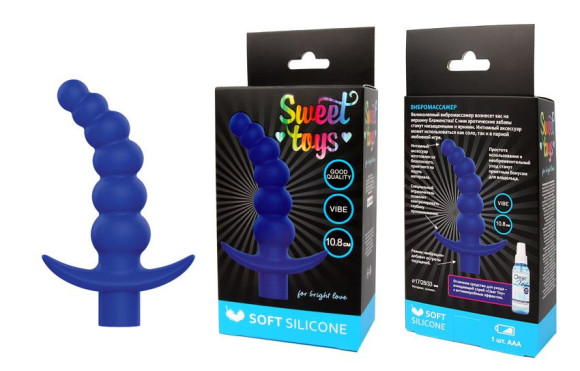 Синяя вибрирующая анальная елочка Sweet Toys - 10,8 см. Синяя вибрирующая анальная елочка Sweet Toys - 10,8 см.