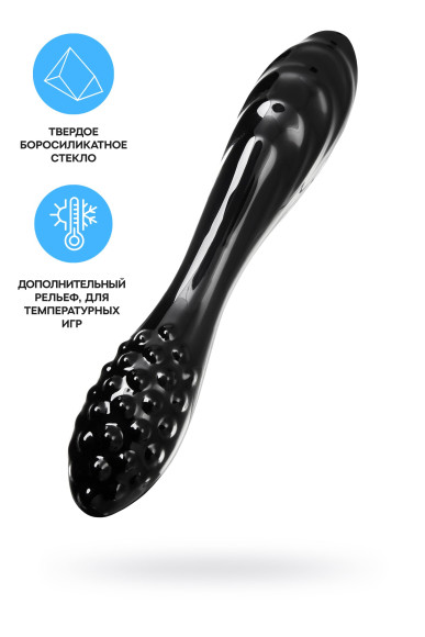 Черный двусторонний фаллоимитатор Dazzling Crystal 1 - 18,5 см. Черный двусторонний фаллоимитатор Dazzling Crystal 1 - 18,5 см.