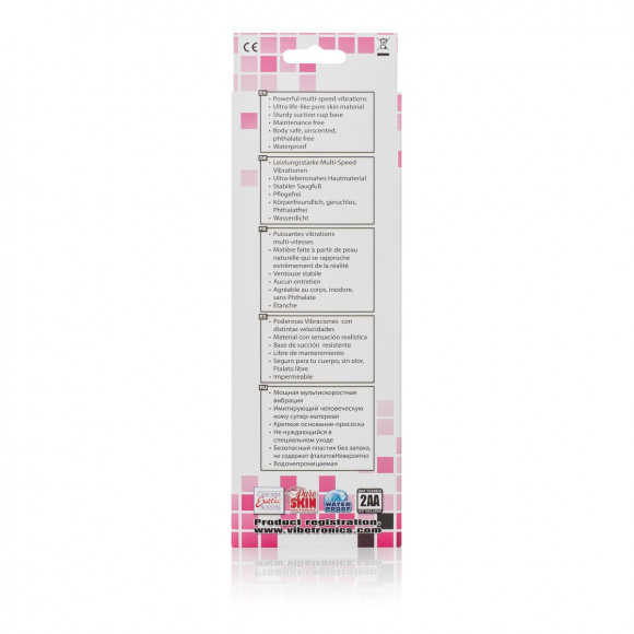 Розовый вибратор Shower Stud Super Stud на присоске - 21 см.
