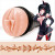 Мастурбатор-вагина Fleshlight Fantasy - Lilith Fukumoto Shokushu