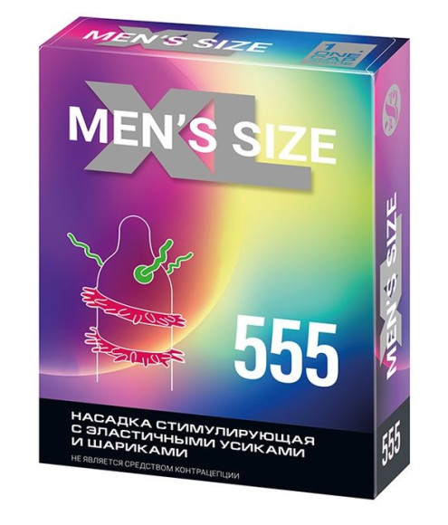 Стимулирующая насадка на пенис MEN SIZE 555 Стимулирующая насадка на пенис MEN SIZE 555