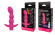 Розовый вибратор Sweet Toys - 11 см. Розовый вибратор Sweet Toys - 11 см.