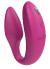 Розовый U-образный вибратор для пар We-Vibe Sync 2