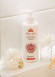 Лосьон для тела с феромонами Red Lace Pheromone Cloud - 250 мл.
