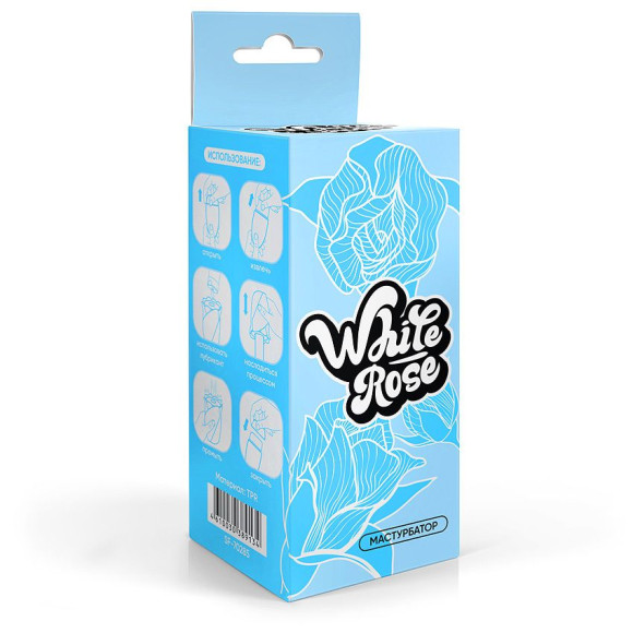 Белый нереалистичный мастурбатор в форме бутона цветка White Rose Белый нереалистичный мастурбатор в форме бутона цветка White Rose