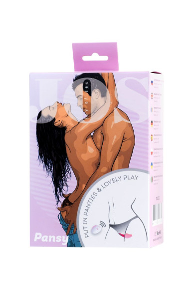 Розовый клиторальный вибратор в трусики Pansy Розовый клиторальный вибратор в трусики Pansy