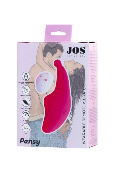 Розовый клиторальный вибратор в трусики Pansy Розовый клиторальный вибратор в трусики Pansy