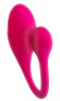 Розовое виброяйцо KORAL RC Love Ball