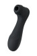 Черный вакуумный стимулятор клитора Satisfyer Pro 2 Generation 3 с управлением через приложение Черный вакуумный стимулятор клитора Satisfyer Pro 2 Generation 3 с управлением через приложение