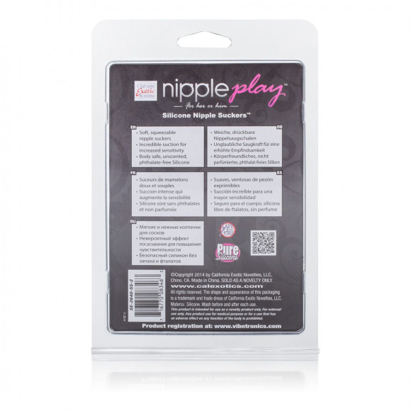 Розовые насадки-присоски на соски Nipple play Silicone Nipple Suckers