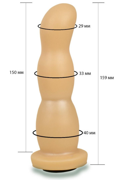 Телесная рельефная насадка Harness - 15,9 см. Телесная рельефная насадка Harness - 15,9 см.