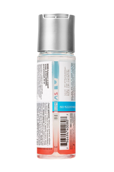 Возбуждающий лубрикант на водной основе JO Personal Lubricant H2O Warming - 60 мл. Возбуждающий лубрикант на водной основе JO Personal Lubricant H2O Warming - 60 мл.