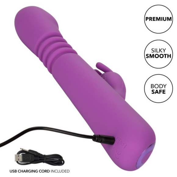 Фиолетовый вибратор-кролик Elite Thrusting Rabbit с возвратно-поступательными движениями - 23,5 см. Фиолетовый вибратор-кролик Elite Thrusting Rabbit с возвратно-поступательными движениями - 23,5 см.