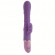 Фиолетовый силиконовый вибратор LIA DUAL STIMULATOR - 13 см.