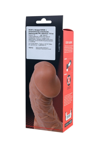 Телесная насадка на фаллос с отверстием для мошонки Cock Sleeve 001 Size L - 17,6 см. Телесная насадка на фаллос с отверстием для мошонки Cock Sleeve 001 Size L - 17,6 см.