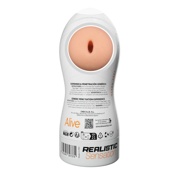Телесный мастурбатор Maxi Flex Generic Experience Телесный мастурбатор Maxi Flex Generic Experience