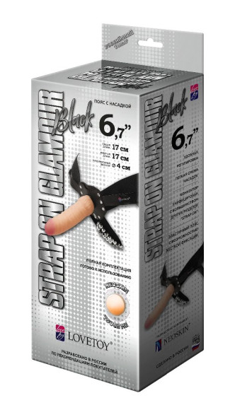 Пояс-трусики с насадкой Glamour - 17 см. Пояс-трусики с насадкой Glamour - 17 см.
