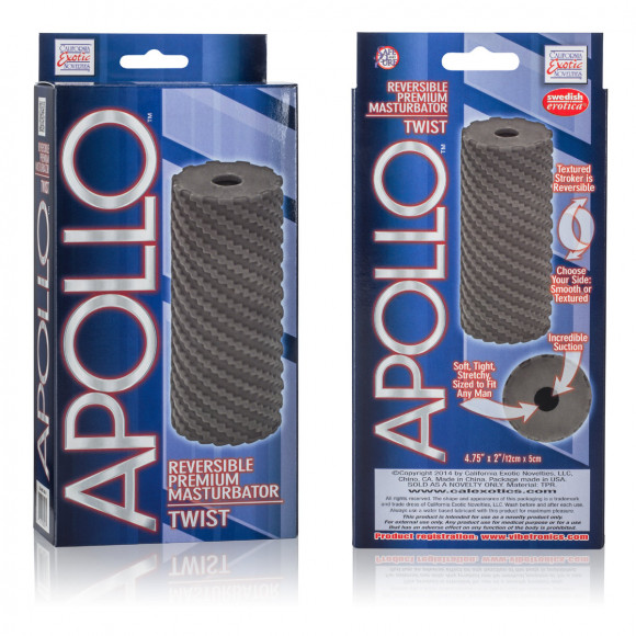 Мастурбатор APOLLO TWIST GREY