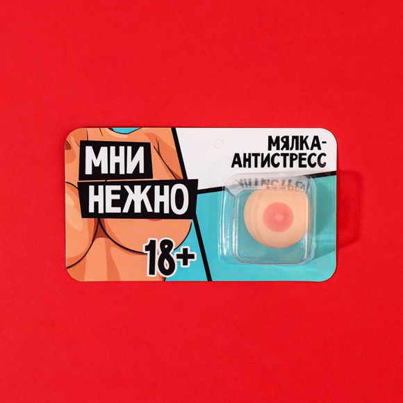 Мялка-релаксант «Мни нежно» Мялка-релаксант «Мни нежно»