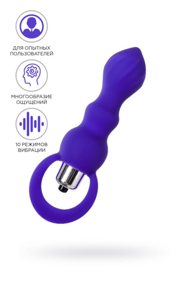 Фиолетовая анальная вибровтулка Curvy - 14 см. Фиолетовая анальная вибровтулка Curvy - 14 см.