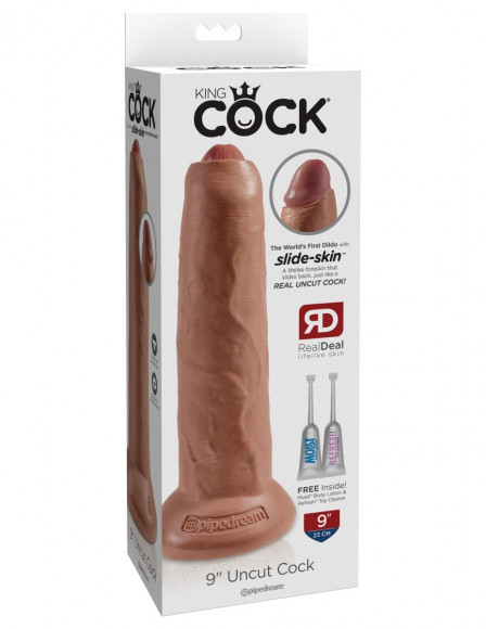 Кофейный необрезанный фаллоимитатор на присоске 9  Uncut Cock - 25,4 см.