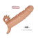 Телесная удлиняющая вибронасадка Penis Sleeve Connor - 17 см. Телесная удлиняющая вибронасадка Penis Sleeve Connor - 17 см.