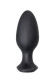 Черная анальная вибропробка HUSH 2 Size L - 12,1 см. Черная анальная вибропробка HUSH 2 Size L - 12,1 см.