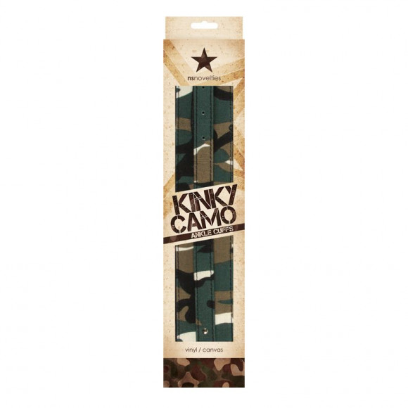 Камуфлированные манжеты на ноги Kinky Camo 
