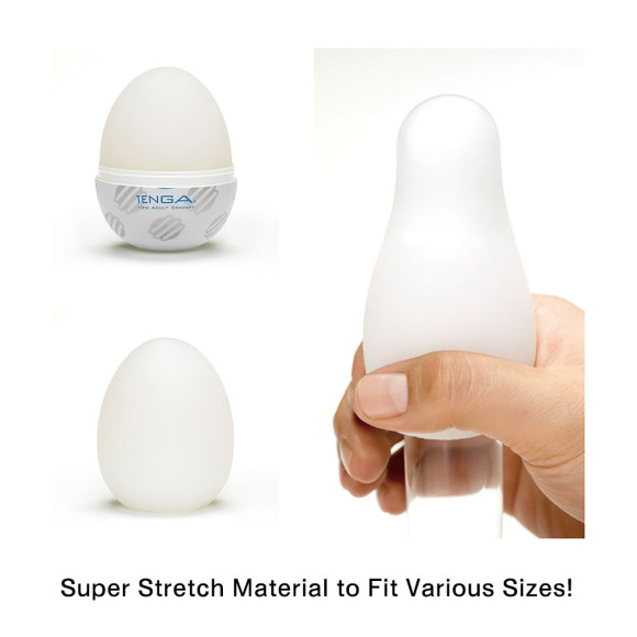 Мастурбатор-яйцо EGG Sphere Мастурбатор-яйцо EGG Sphere