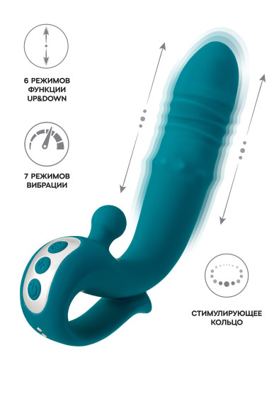 Зеленый вибратор с функцией Up&Down и стимулирующим кольцом Mija - 19 см. Зеленый вибратор с функцией Up&Down и стимулирующим кольцом Mija - 19 см.