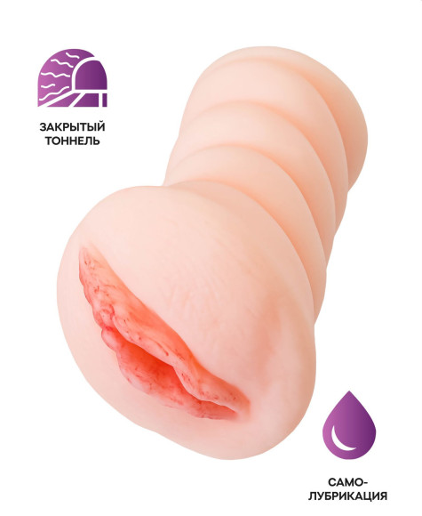 Телесный мастурбатор-вагина Wet Kat Телесный мастурбатор-вагина Wet Kat