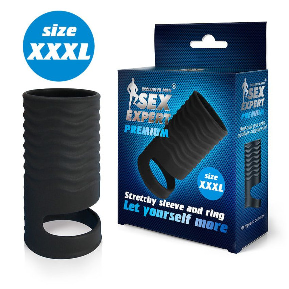 Черная открытая насадка на пенис с кольцом для мошонки XXXL-size - 9,9 см. Черная открытая насадка на пенис с кольцом для мошонки XXXL-size - 9,9 см.