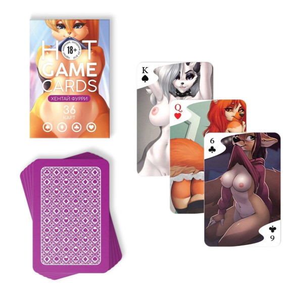Игральные карты Hot Game Cards «Хентай Фурри»