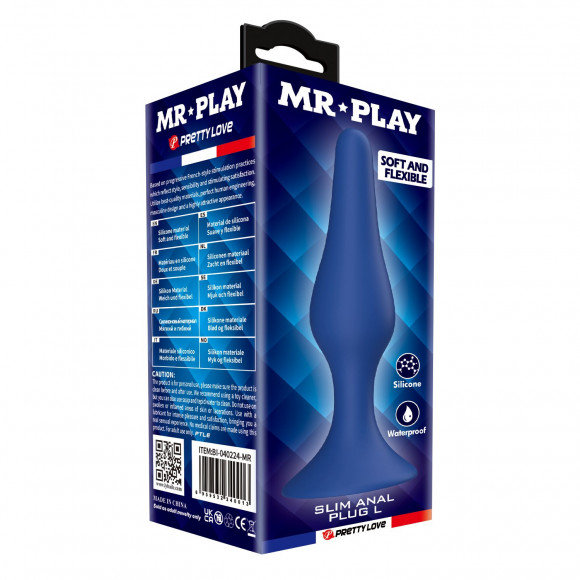 Синяя анальная пробка Slim Anal Plug L - 12,4 см. Синяя анальная пробка Slim Anal Plug L - 12,4 см.