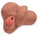 Кофейный мастурбатор Pick Your Pleasure Stroker Кофейный мастурбатор Pick Your Pleasure Stroker